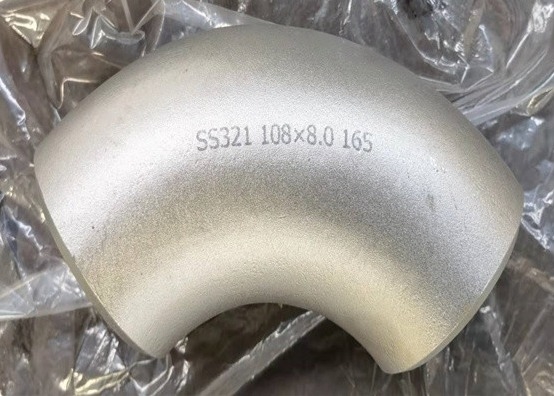 SS316L 304 Kolanko ze stali nierdzewnej 90 stopni Sch20 12X18Н10Т